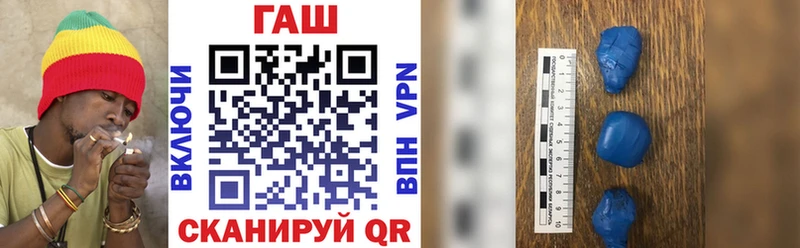 Где найти наркотики Чернушка СОЛЬ  Метадон  МЕФ  ГАШ  МАРИХУАНА 