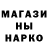 Амфетамин VHQ asterix bu