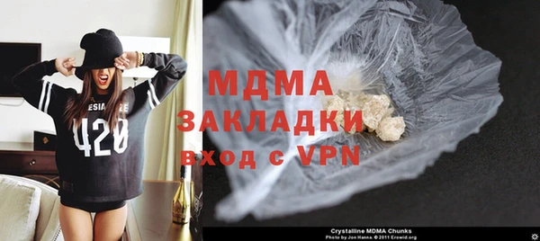 амфетамин Алзамай