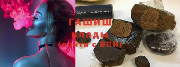 мефедрон мука Алексеевка