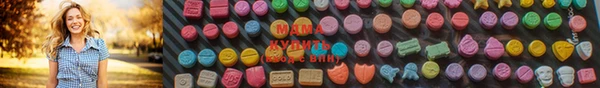 амфетамин Алзамай