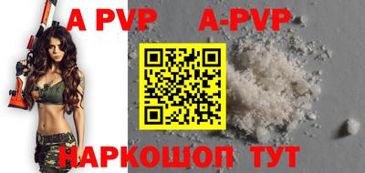 метадон Наро-Фоминск