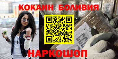 сатива Нарткала