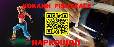 прущая мука Нальчик