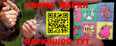 прущая мука Нальчик