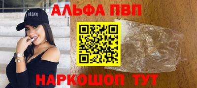 прущая мука Нальчик