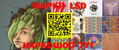 метадон Наро-Фоминск