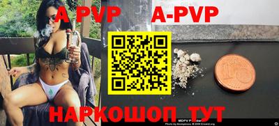 PSILOCYBIN Железноводск