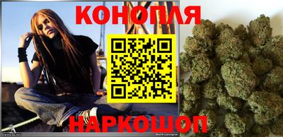 сатива Нарткала