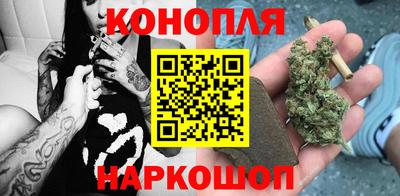 прущая мука Нальчик