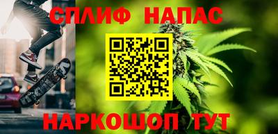 метадон Наро-Фоминск