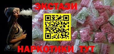 прущие крисы Ефремов