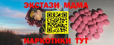 сатива Нарткала