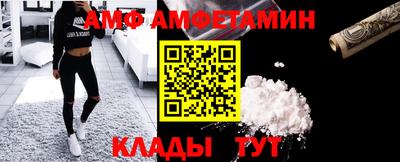метадон Наро-Фоминск
