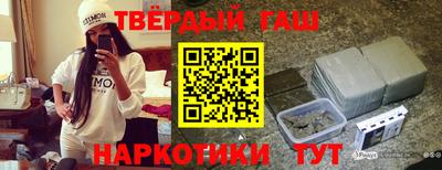 сатива Нарткала