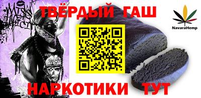 прущая мука Нальчик