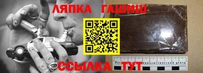 прущая мука Нальчик