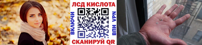 OMG зеркало  Чернушка  Марки NBOMe 1,5мг 