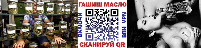 Дистиллят ТГК жижа  blacksprut как зайти  Чернушка  как найти  