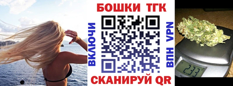 МАРИХУАНА сатива  Чернушка 